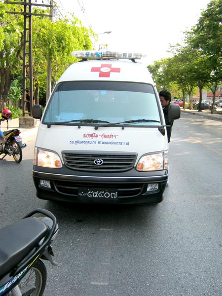 รูปภาพ