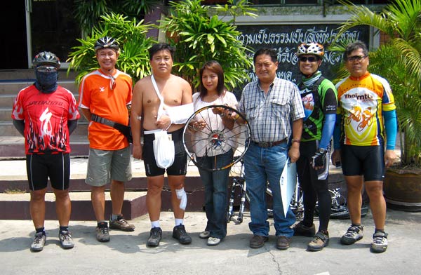 รูปภาพ