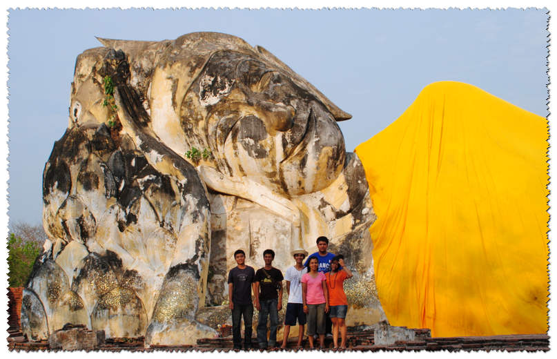 รูปภาพ
