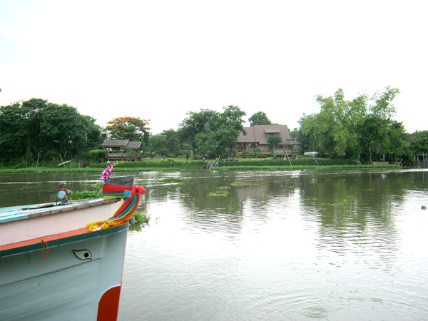 รูปภาพ