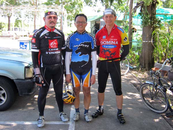 รูปภาพ