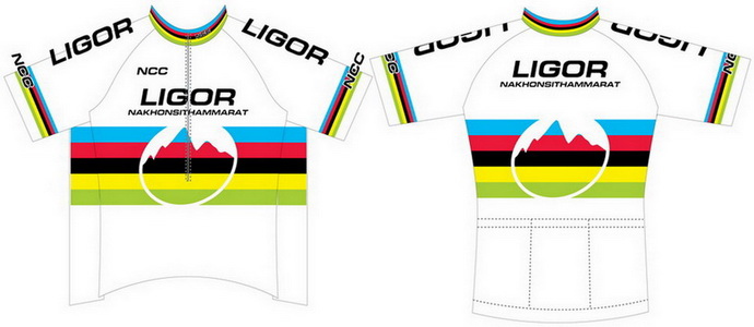 รูป Ligor Jersey