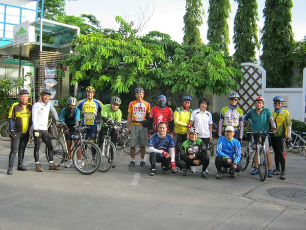 รูปภาพ