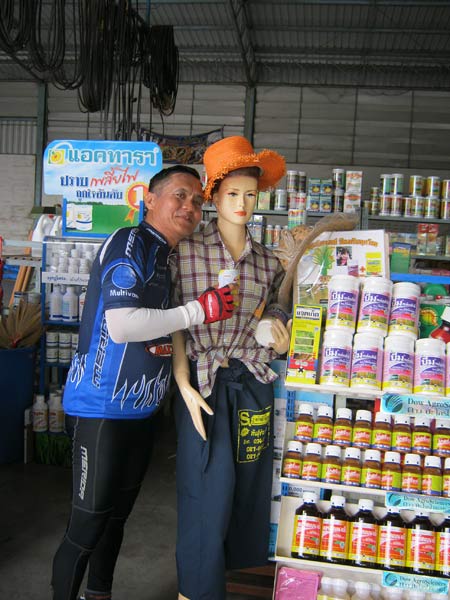 รูปภาพ