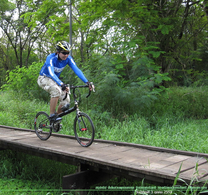 Bike Friday Club.jpg