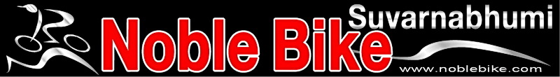 logo-Noblebike800.jpg