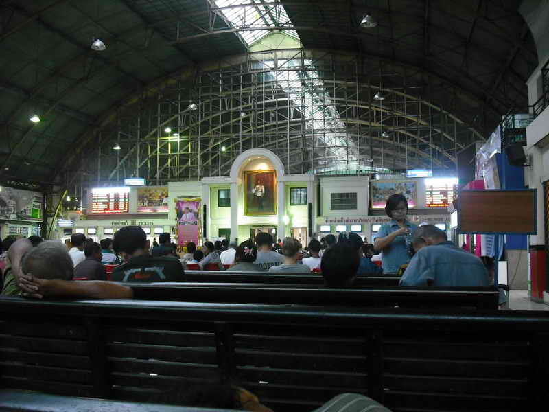 รูปภาพ