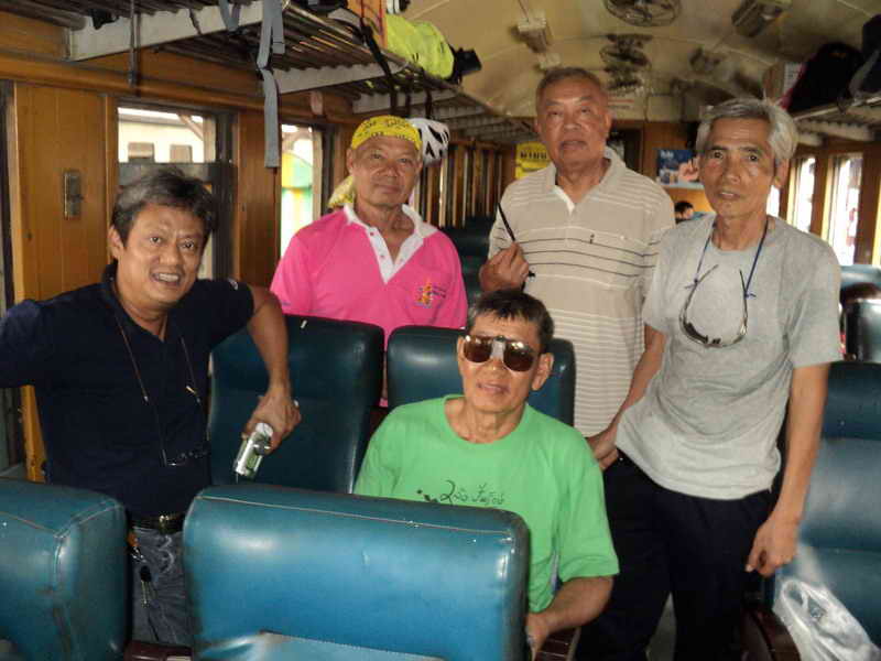 รูปภาพ