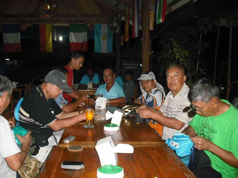 รูปภาพ
