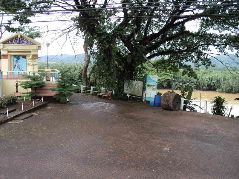 รูปภาพ