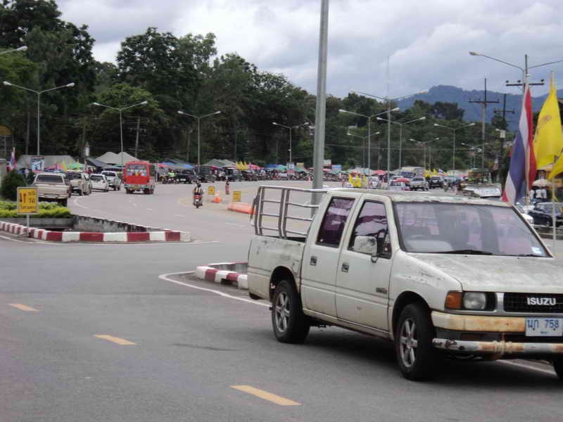 รูปภาพ