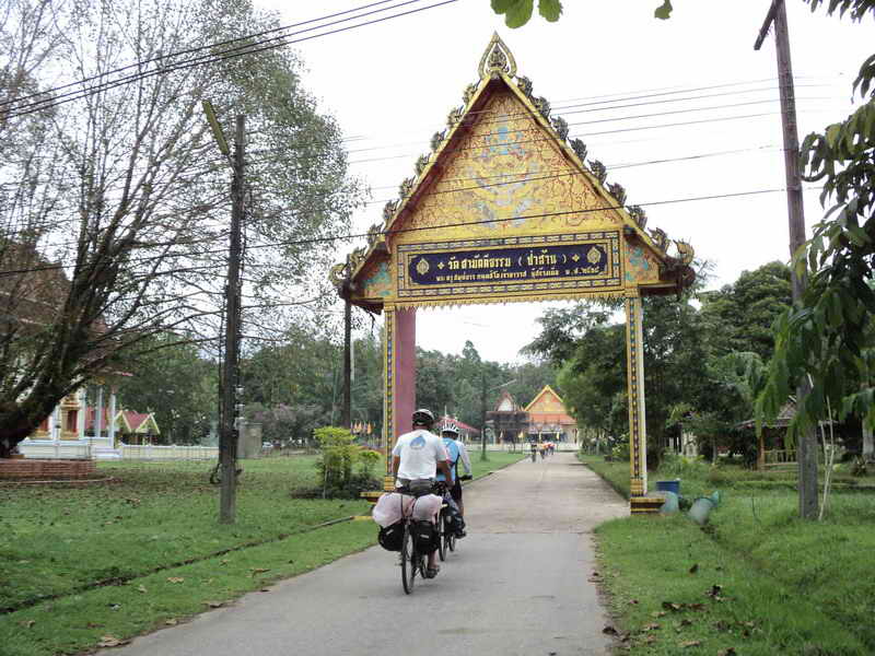 รูปภาพ