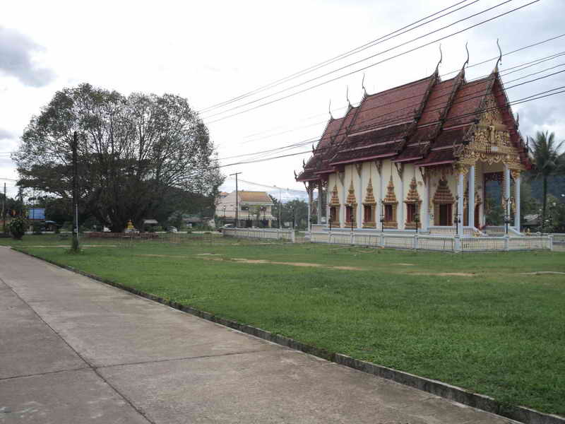 รูปภาพ