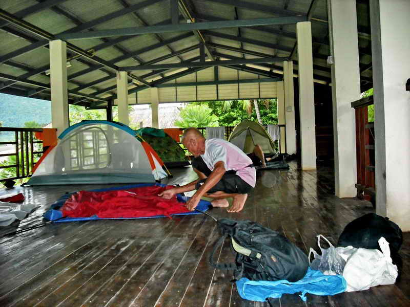 รูปภาพ