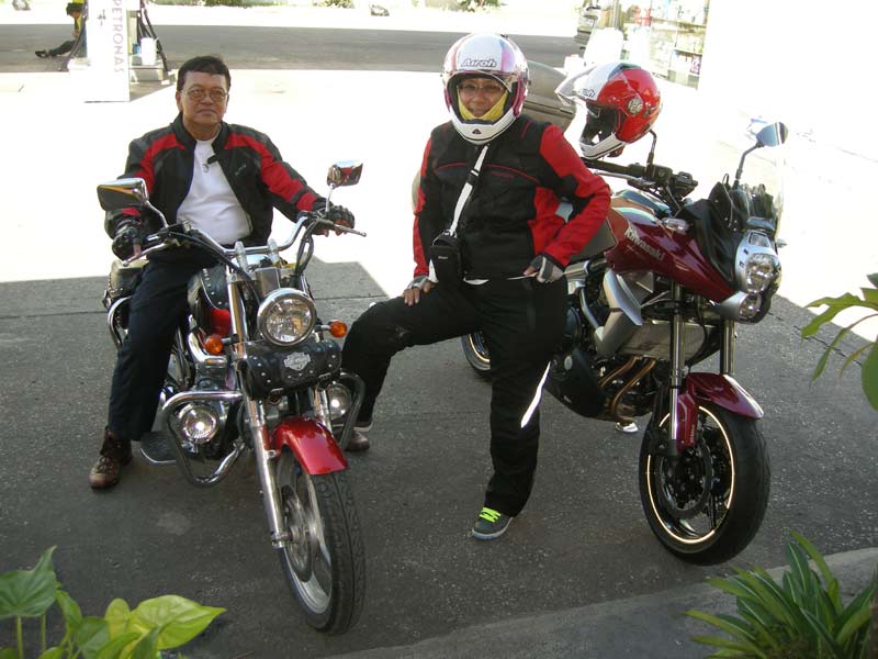 รูปภาพ