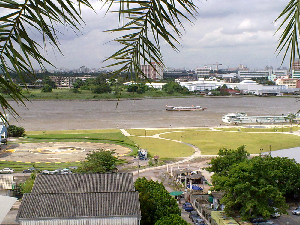 รูปภาพ