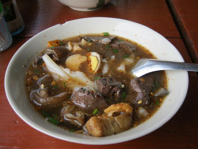 รูปภาพ