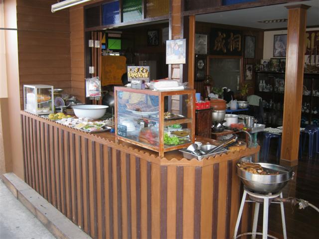 รูปภาพ