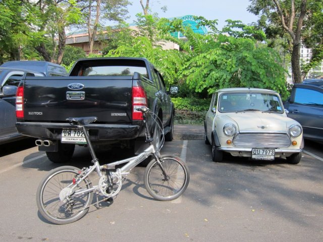 รูปภาพ