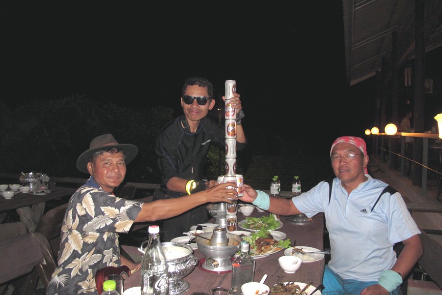 รูปภาพ