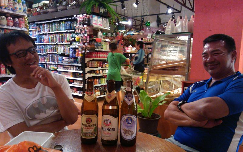 รูปภาพ