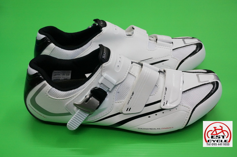 Shimano R088 White2.jpg