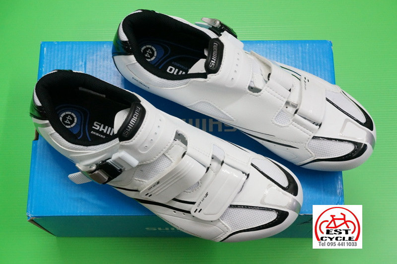 Shimano R088 White1.jpg