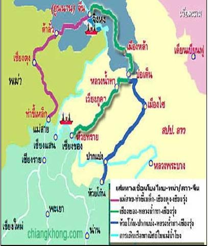 thai laos chaina mayma.jpg