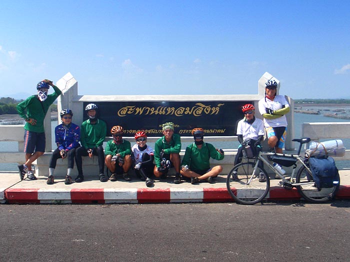 รูปภาพ