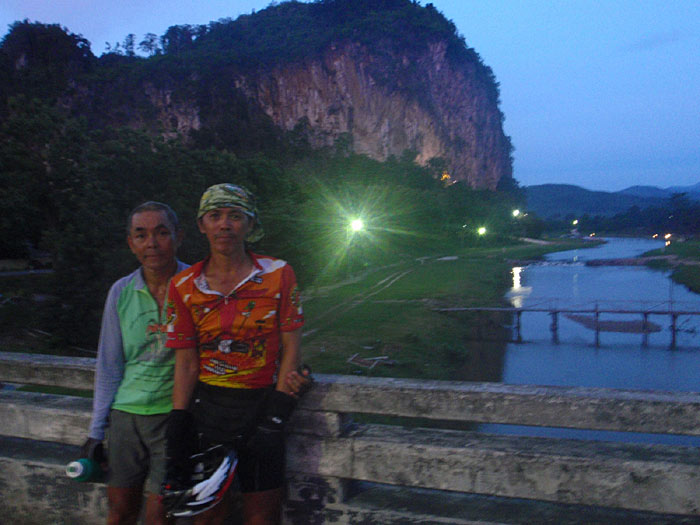 รูปภาพ