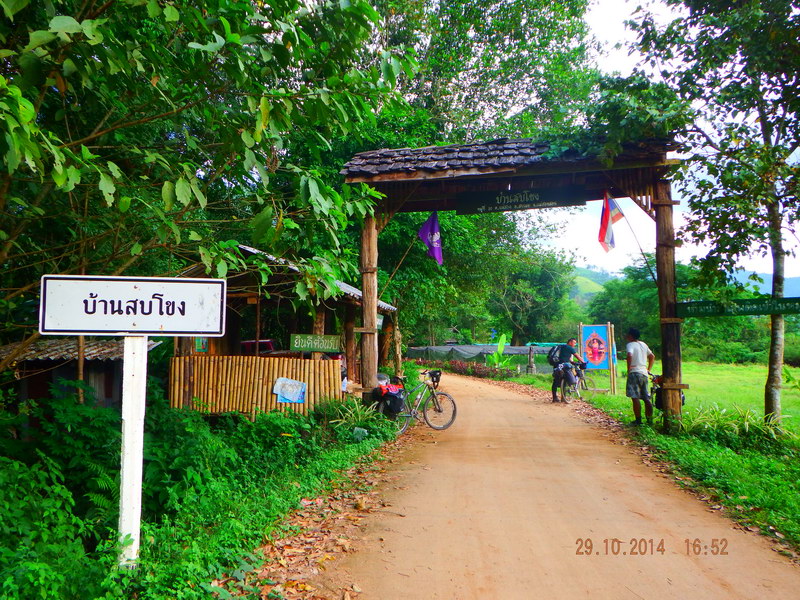 รูปภาพ