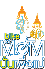 logo-bike-for-mom.png