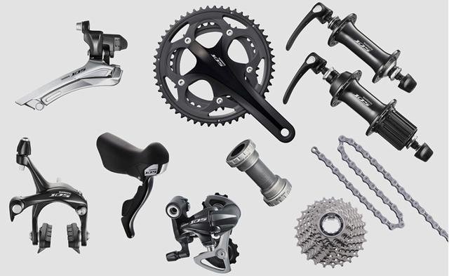 Shimano_105_5700_group_set.jpg