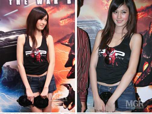 รูปภาพ