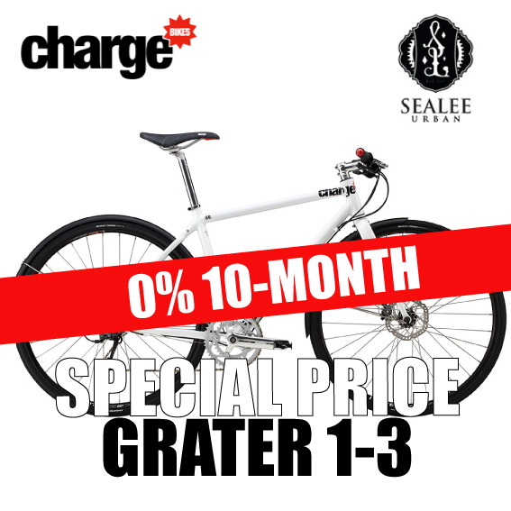 Charge-GRATER2-PROMOTION.jpg