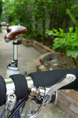 Mosquito Handlebar