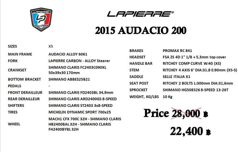 AUDACIO 200-SPEC.jpg