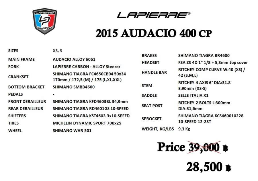 AUDACIO 400-SPEC.jpg