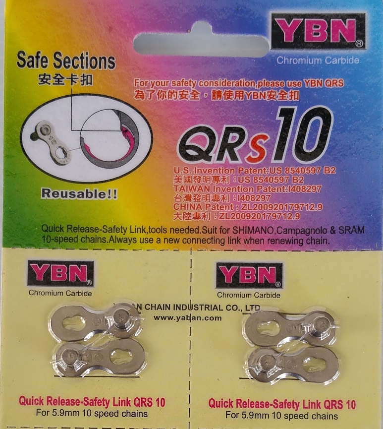 ข้อต่อปลดเร็ว YBN 10 Speed ราคา 100 บาท ส่ง EMS เพิ่มอีก 50 บาท ฟรีส่งรวมกับสินค้าชิ้นอื่น