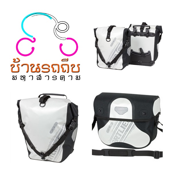 รูปภาพ