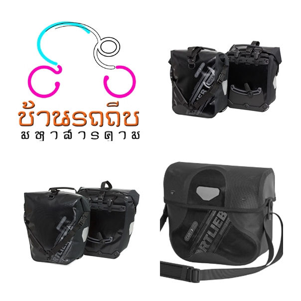 รูปภาพ