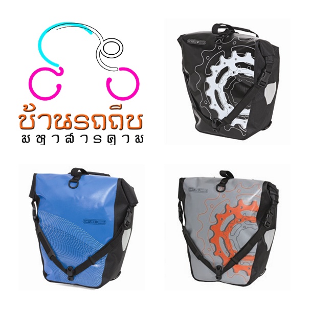 รูปภาพ