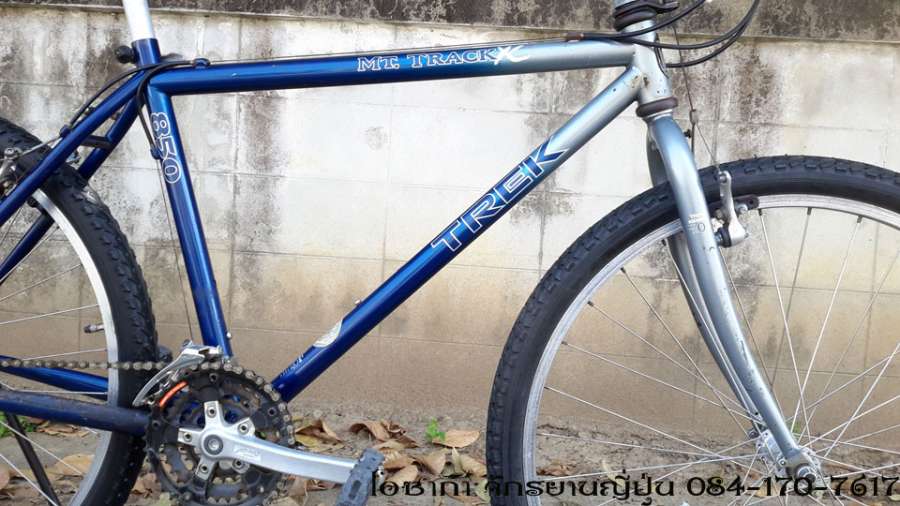 trek-m.track-820-16.jpg