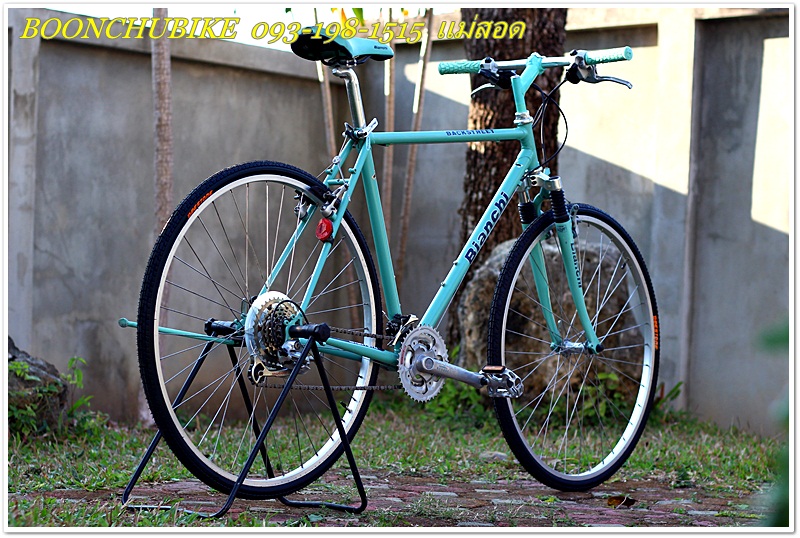 BIANCHI_06.JPG