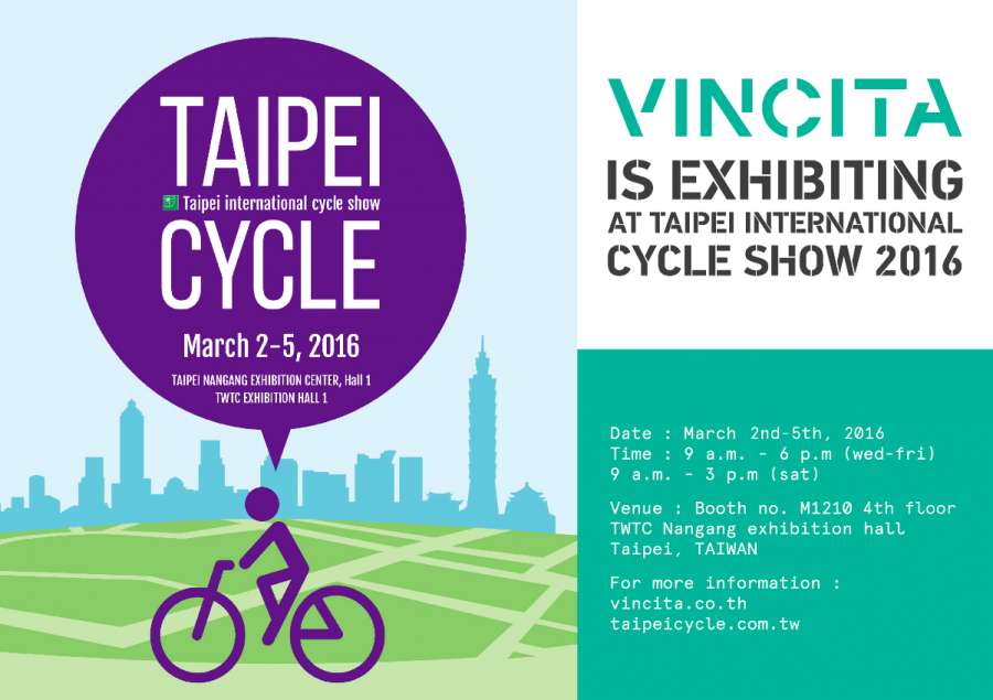 2016_taipei invitation card-01.jpg