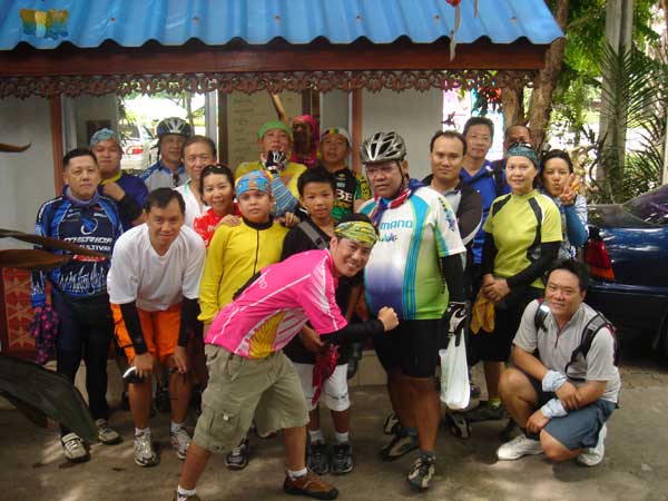 รูปภาพ