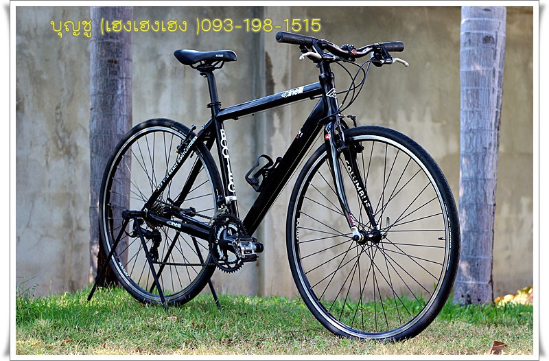 CINELLI_03.JPG