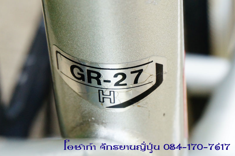 grandtech-gr27-14.jpg