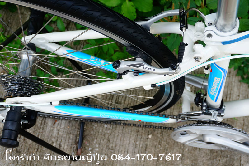 bianchi-sport-cielo-white-and-blue-12.jpg