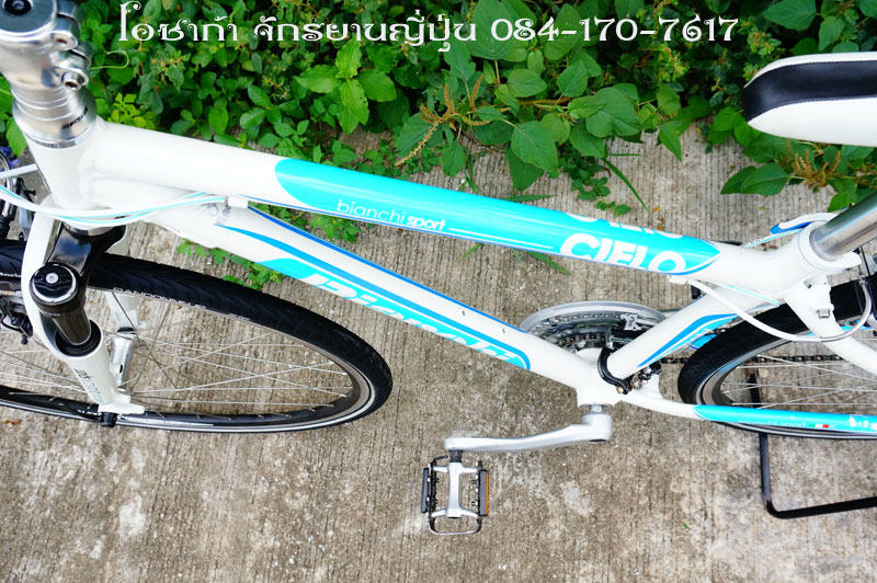 bianchi-sport-cielo-white-and-blue-06.jpg